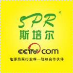 斯培爾